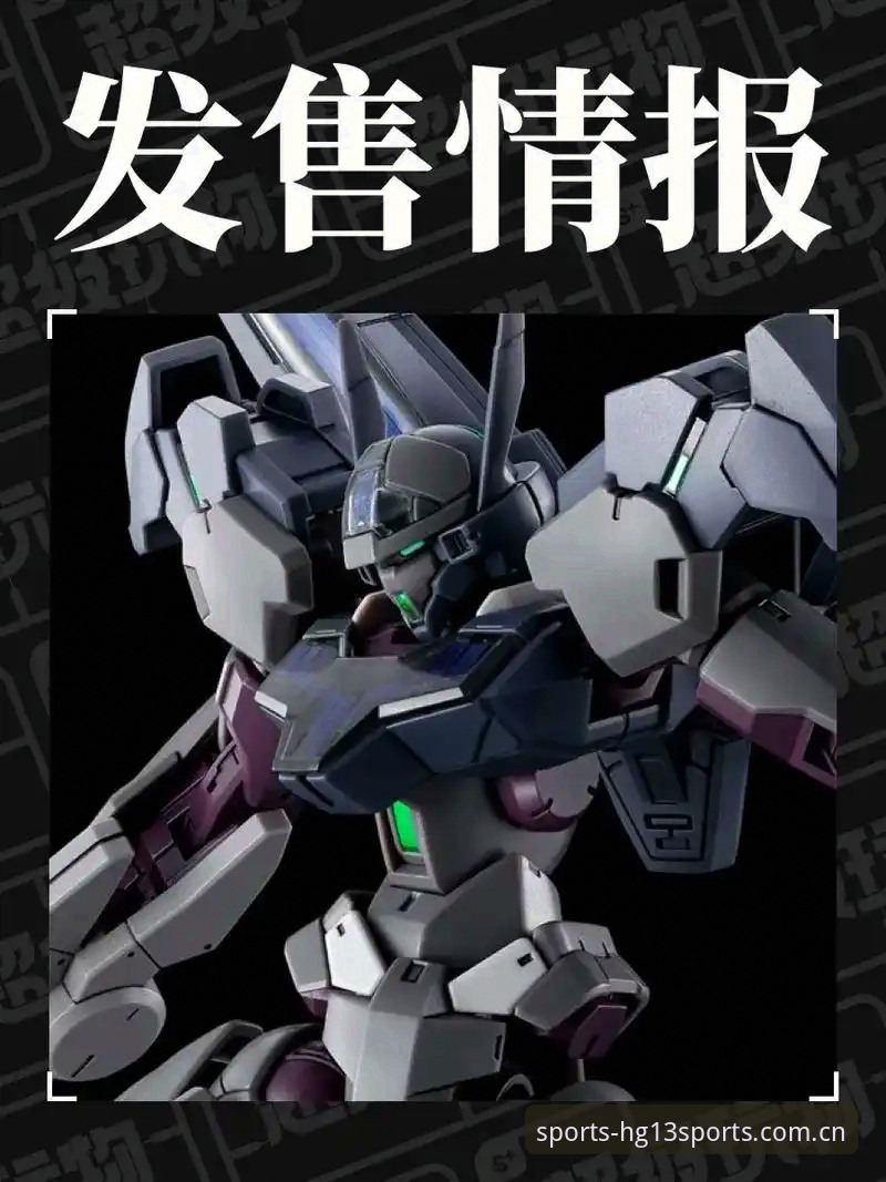 hg13体育使用技巧 7个hg13体育使用技巧:从新手到高手的进阶之路