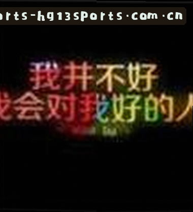 刘强